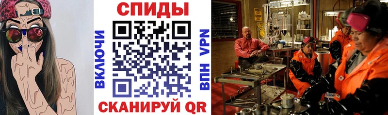 Купить  Семёнов  АМФ Розовый 