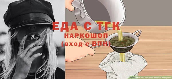 кокс Медвежьегорск