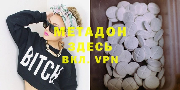 кокс Медвежьегорск