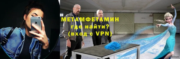 кокс Медвежьегорск