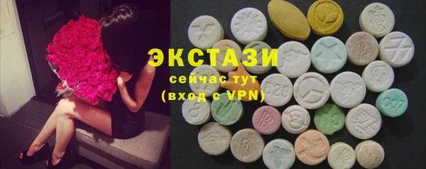 кокаин Медногорск