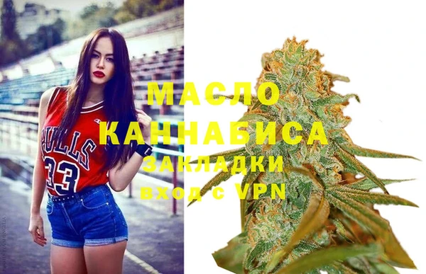 кокс Медвежьегорск