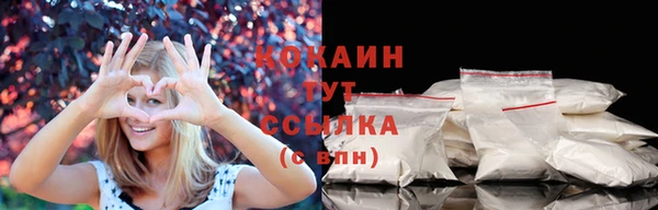 кокс Медвежьегорск