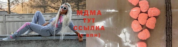 кокс Медвежьегорск