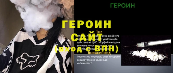мяу мяу мука Мегион