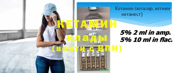 кокс Медвежьегорск