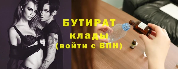 кокс Медвежьегорск