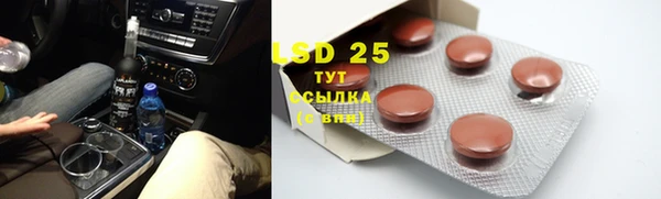 мяу мяу мука Мегион