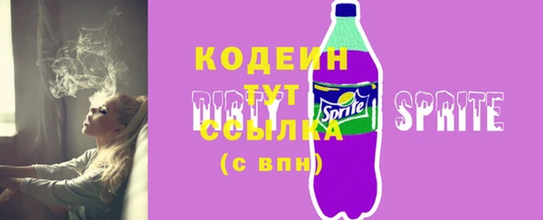 кокс Медвежьегорск