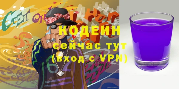 кокс Медвежьегорск