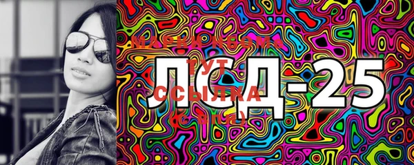 мяу мяу мука Мегион