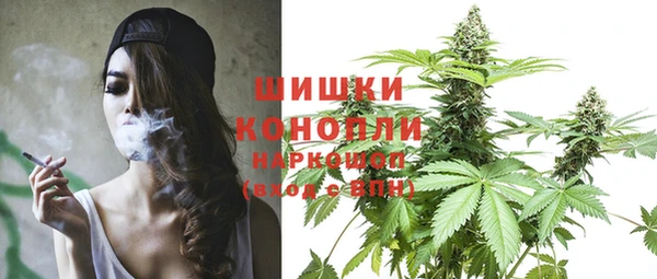 кокс Медвежьегорск