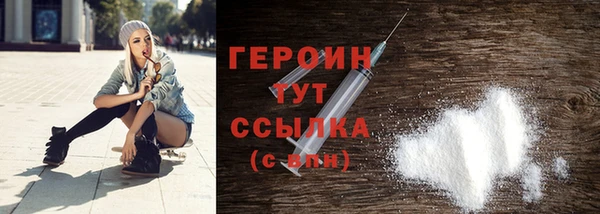 мяу мяу мука Мегион