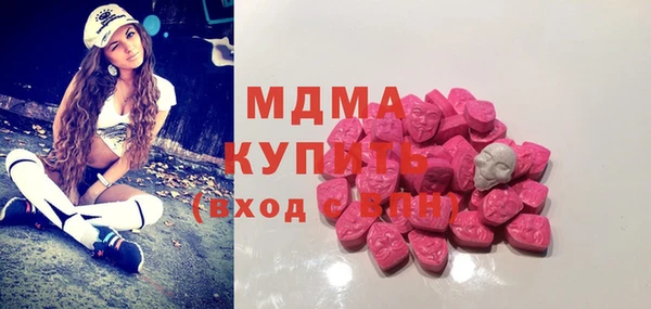 кокс Медвежьегорск