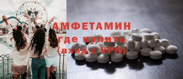 кокаин Медногорск