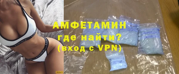 мяу мяу мука Мегион