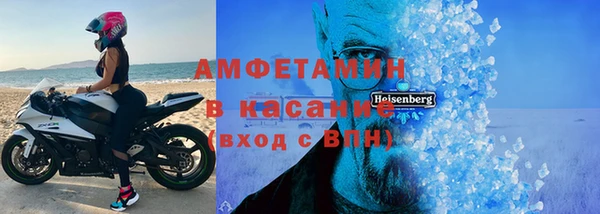 кокс Медвежьегорск