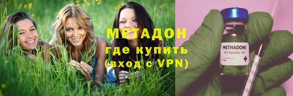 мяу мяу мука Мегион