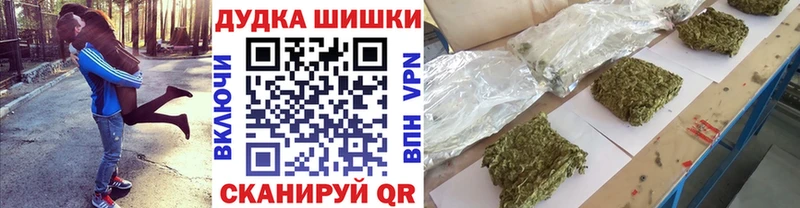 Купить  Семёнов  Канабис MAZAR 